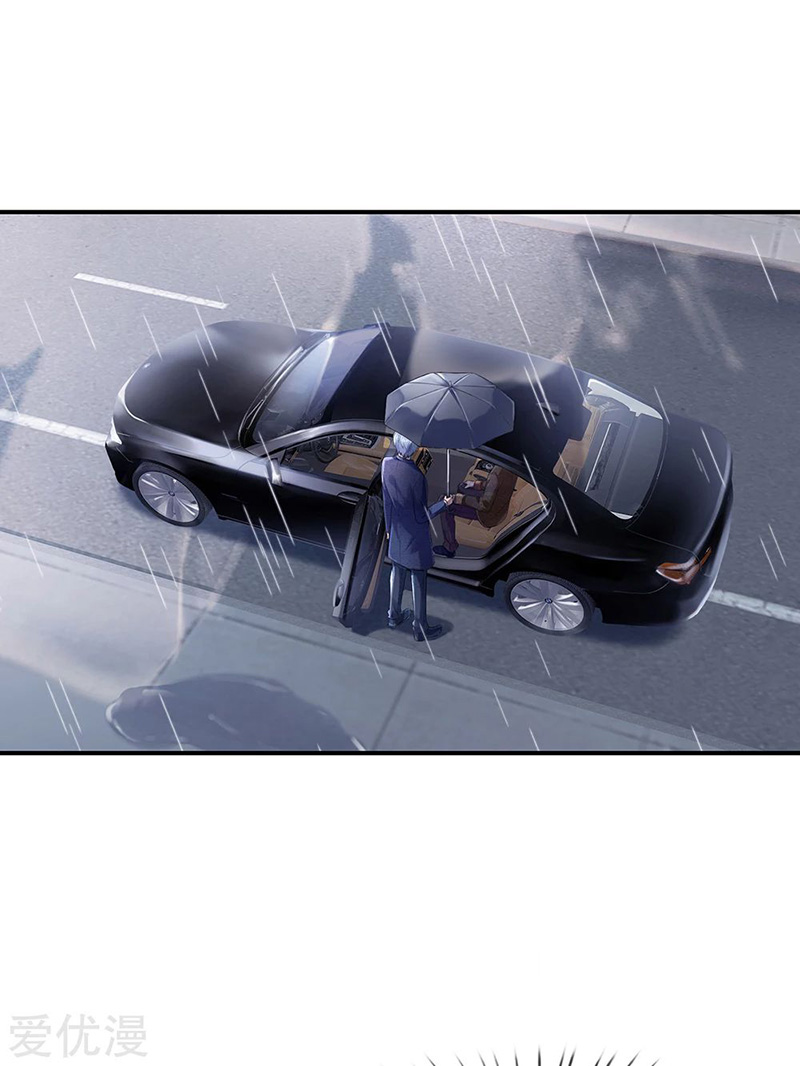 image-komik-i-am-daxianzun-chapter-224-22/33