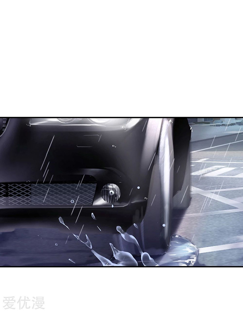 image-komik-i-am-daxianzun-chapter-224-24/33