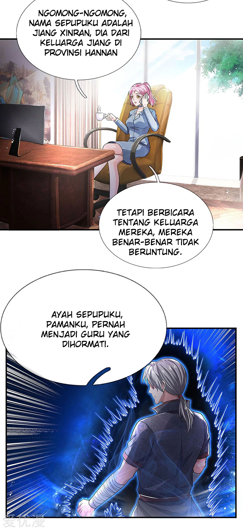image-komik-i-am-daxianzun-chapter-225-18/34