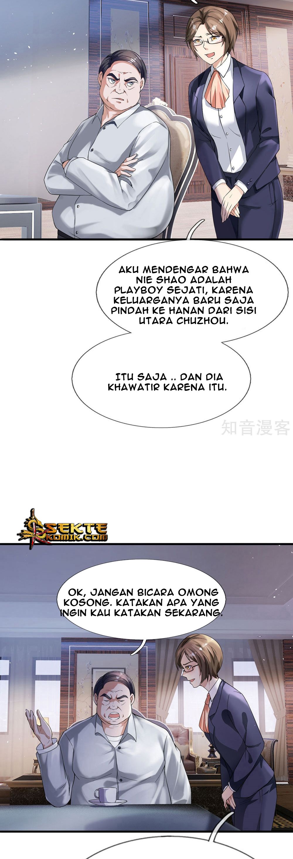image-komik-i-am-daxianzun-chapter-229-12/23