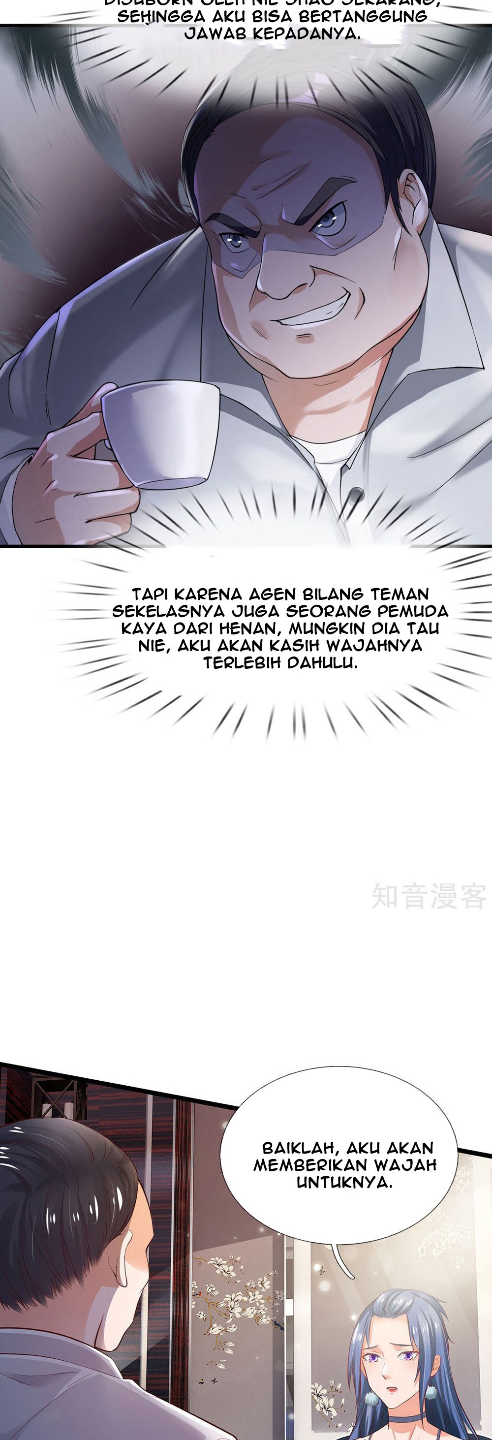 image-komik-i-am-daxianzun-chapter-229-14/23