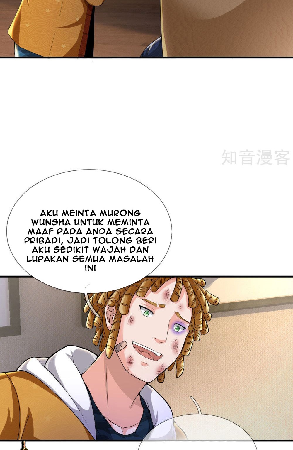 image-komik-i-am-daxianzun-chapter-232-17/33