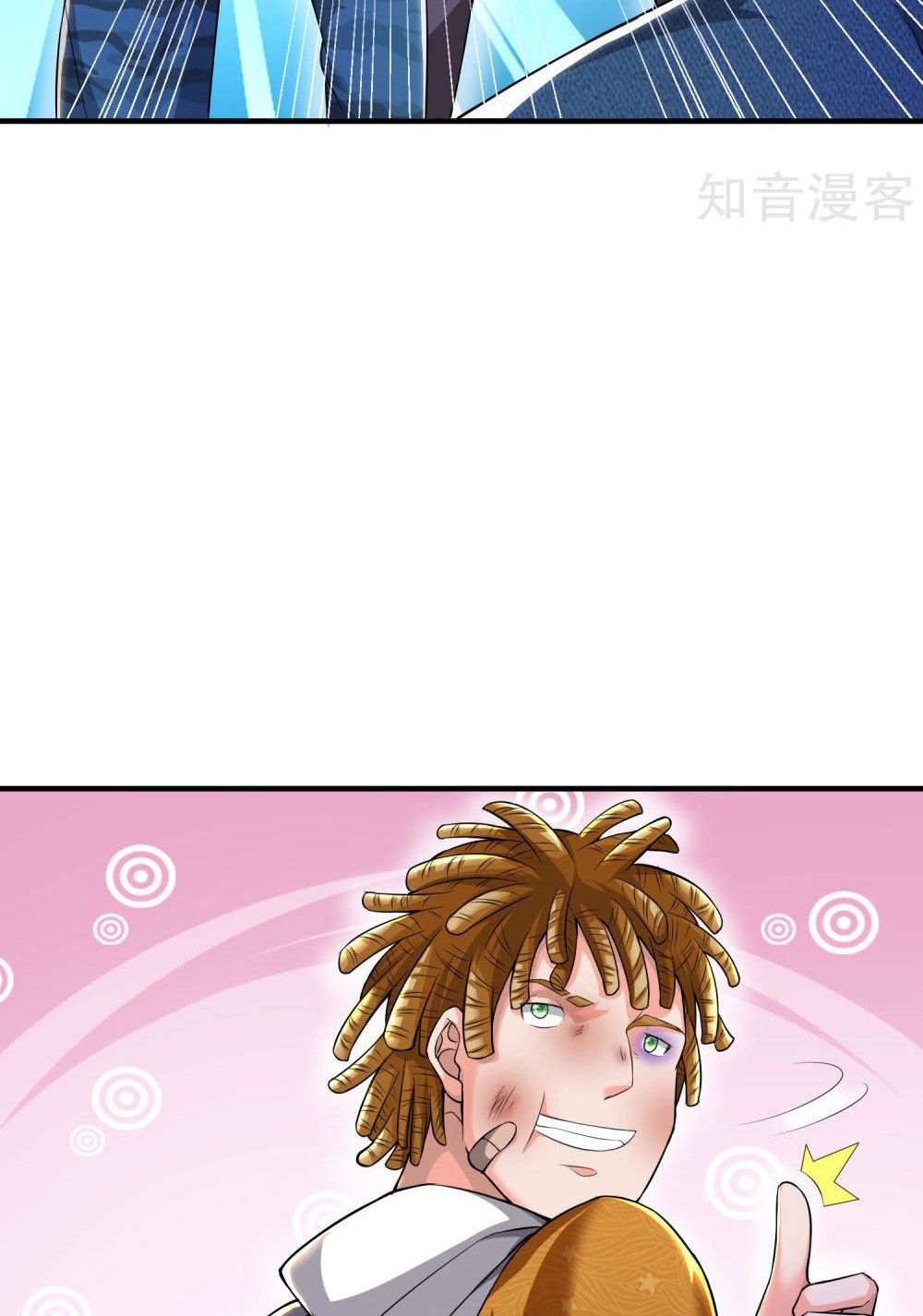 image-komik-i-am-daxianzun-chapter-232-28/33