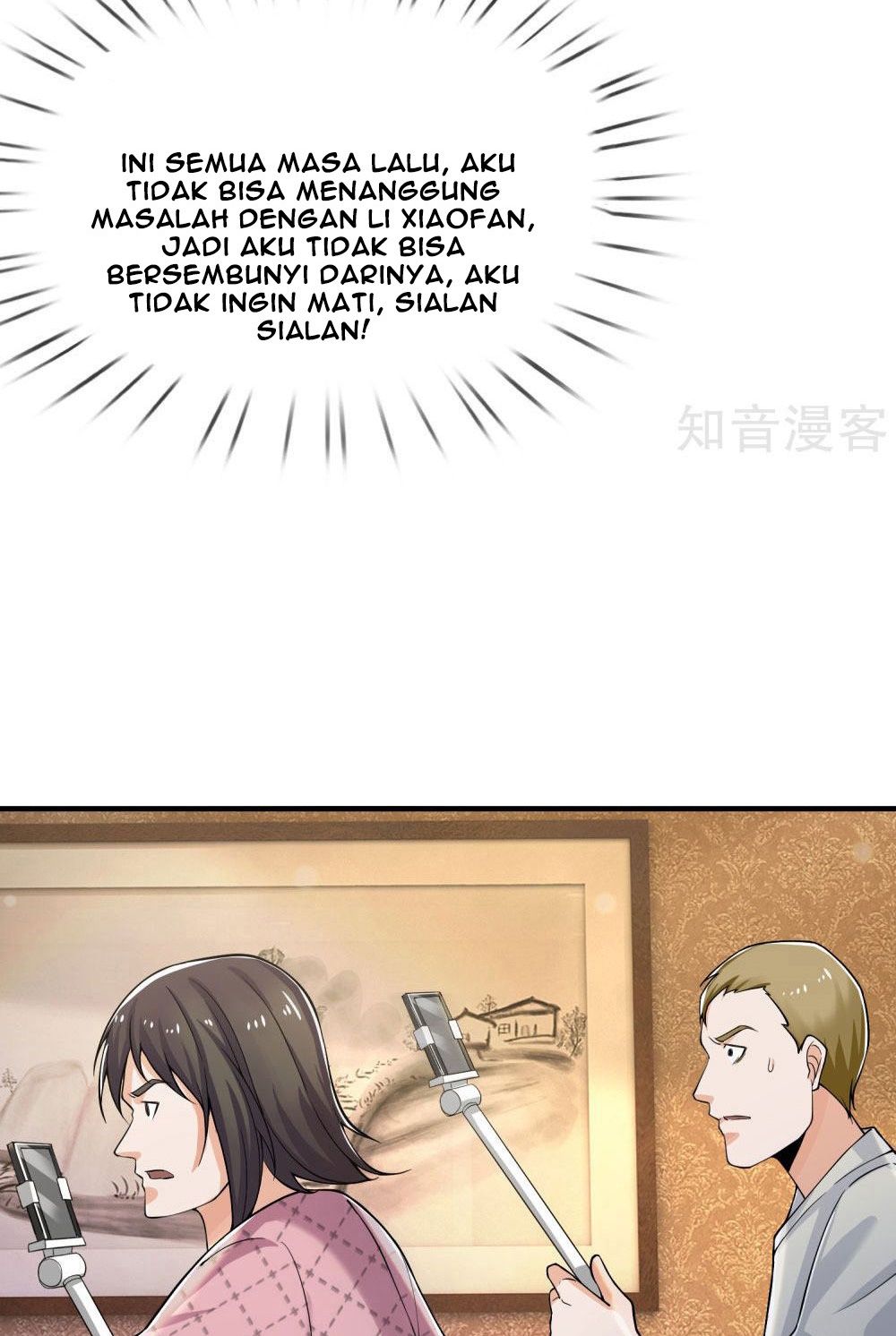 image-komik-i-am-daxianzun-chapter-233-23/33