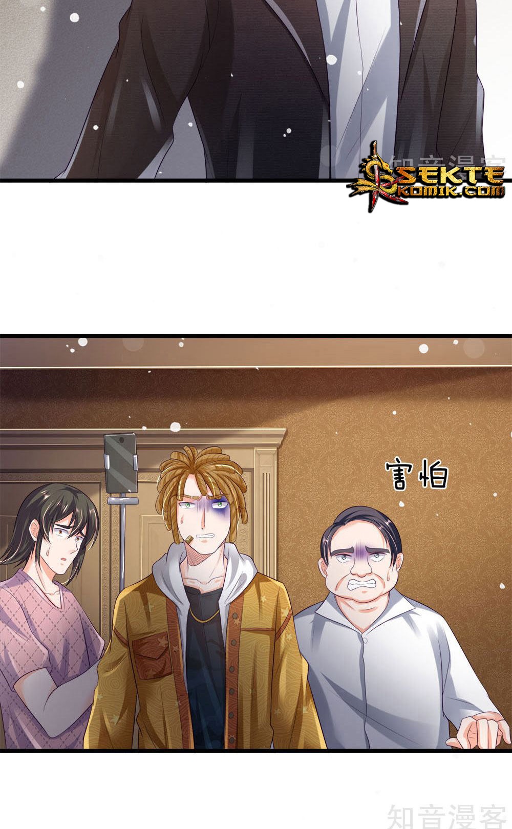 image-komik-i-am-daxianzun-chapter-234-6/33