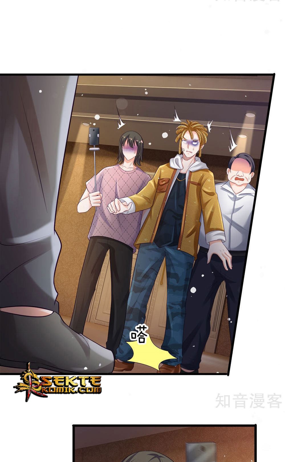 image-komik-i-am-daxianzun-chapter-234-7/33