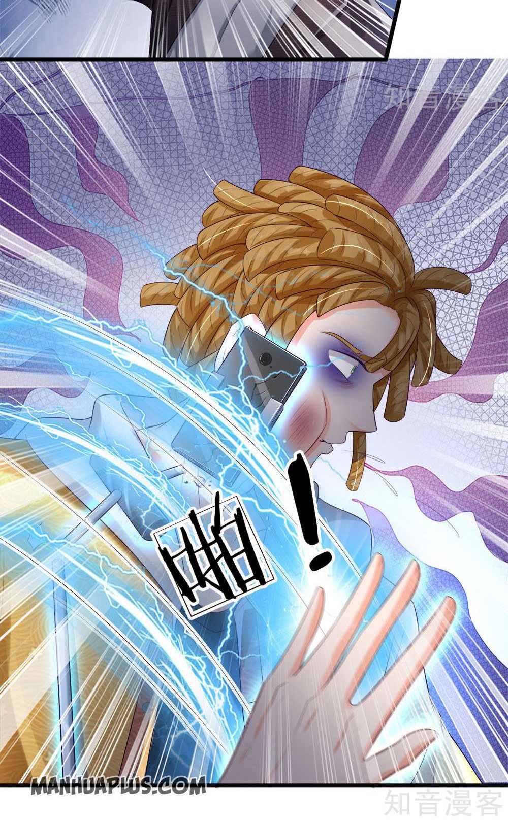 image-komik-i-am-daxianzun-chapter-234-10/33