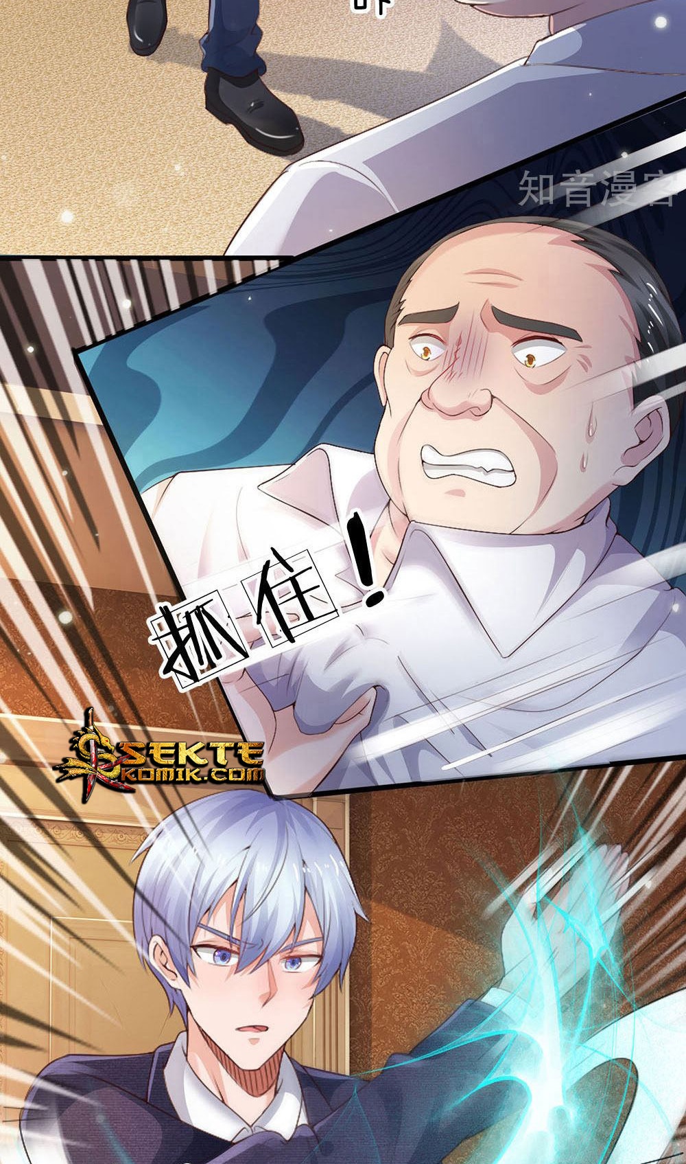 image-komik-i-am-daxianzun-chapter-234-13/33