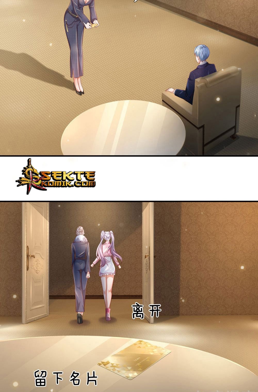 image-komik-i-am-daxianzun-chapter-236-2/33