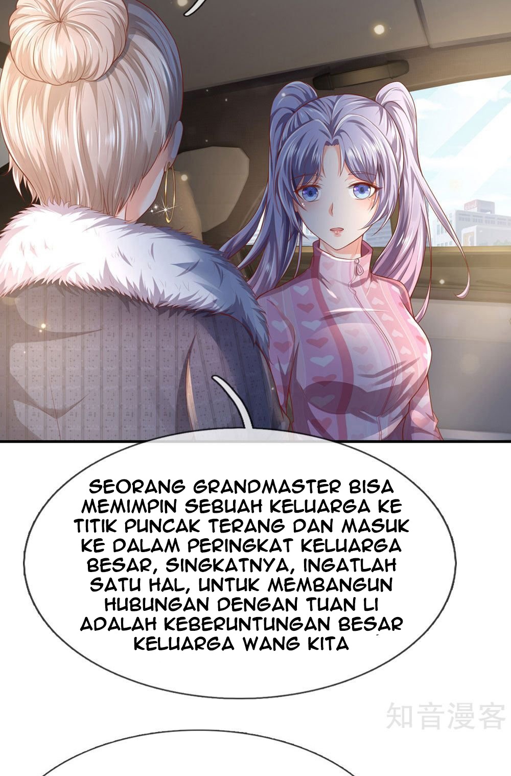 image-komik-i-am-daxianzun-chapter-236-9/33