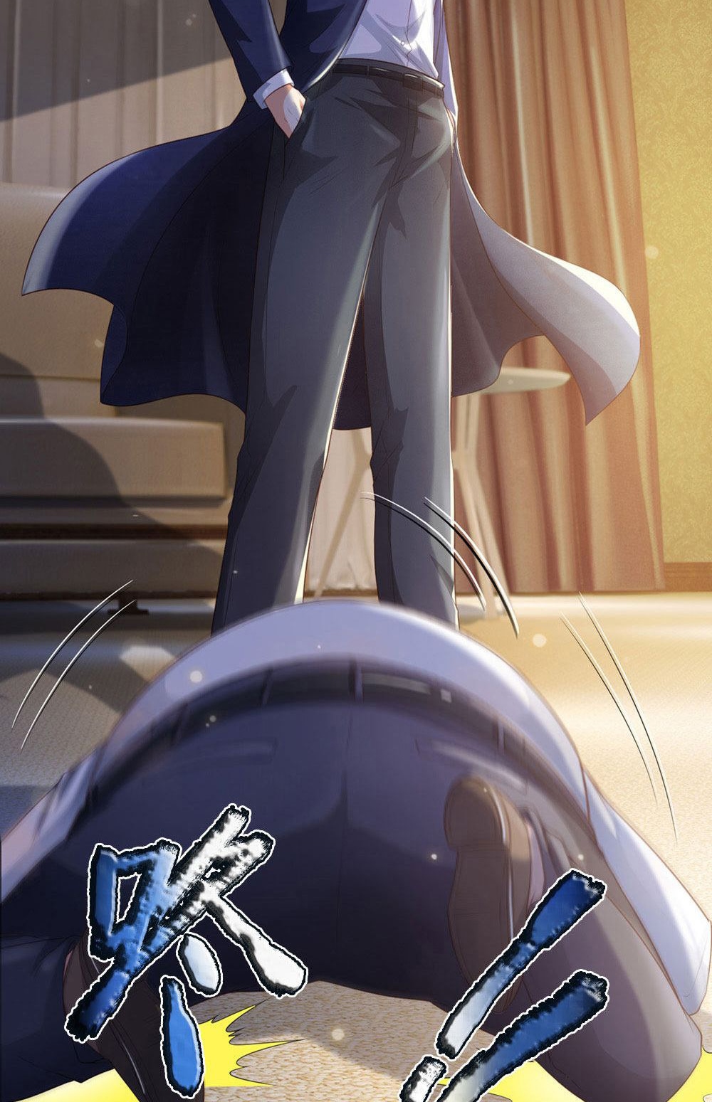 image-komik-i-am-daxianzun-chapter-236-16/33