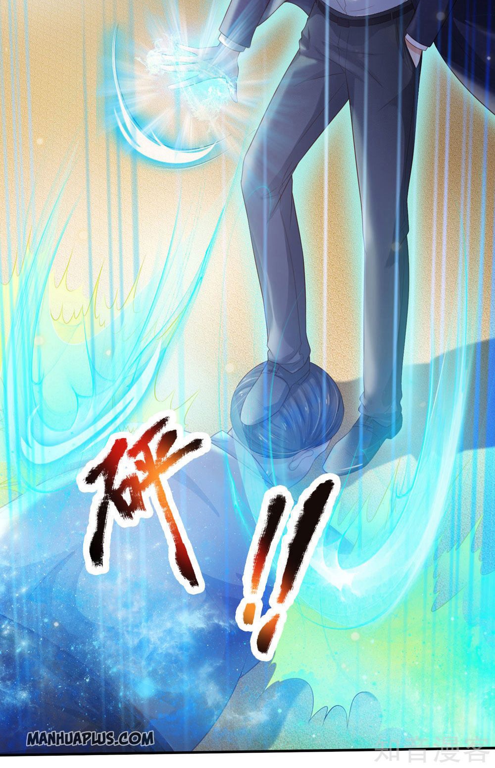 image-komik-i-am-daxianzun-chapter-236-20/33