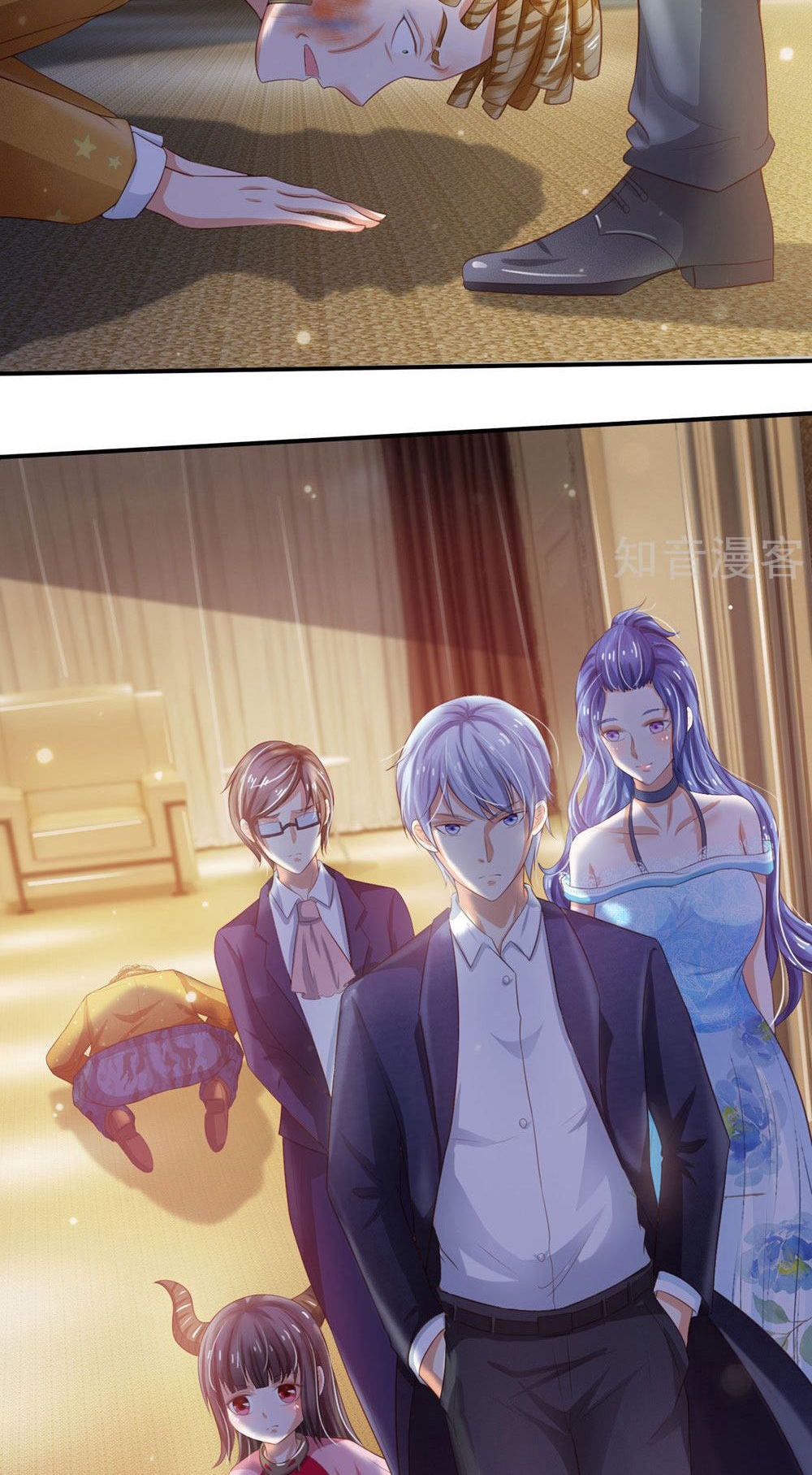 image-komik-i-am-daxianzun-chapter-236-23/33