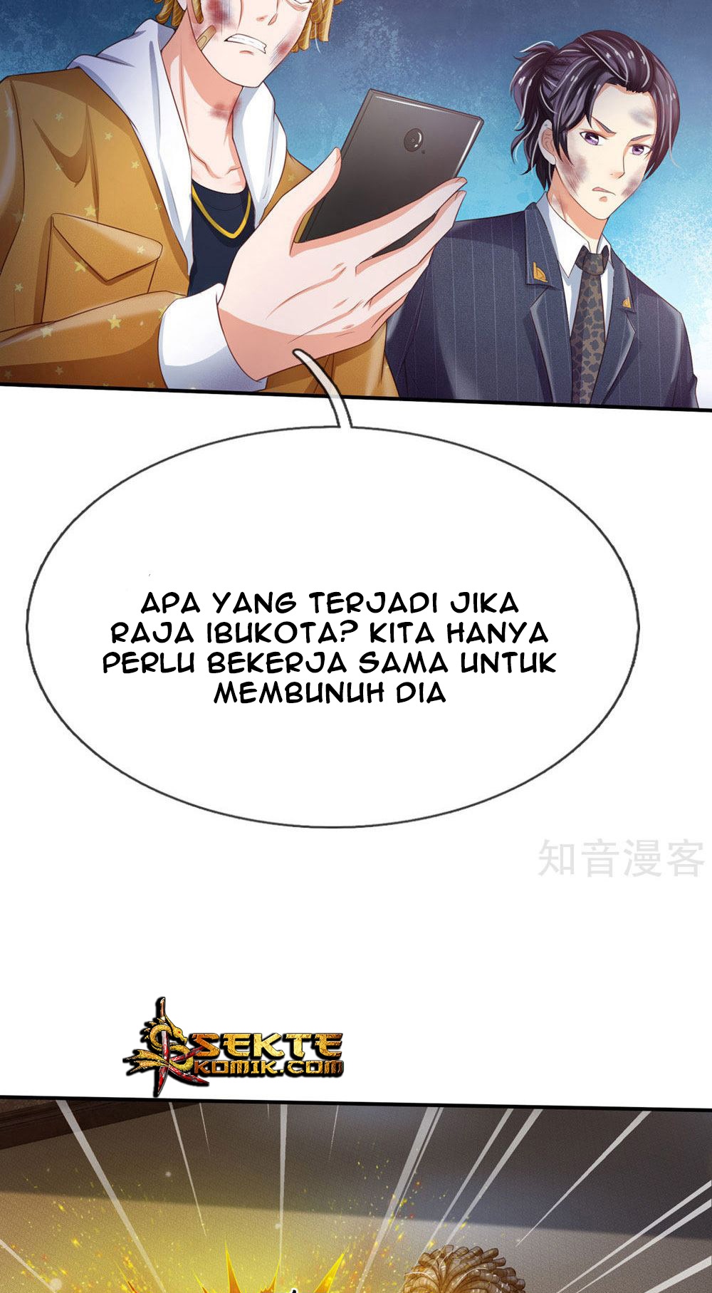 image-komik-i-am-daxianzun-chapter-236-28/33