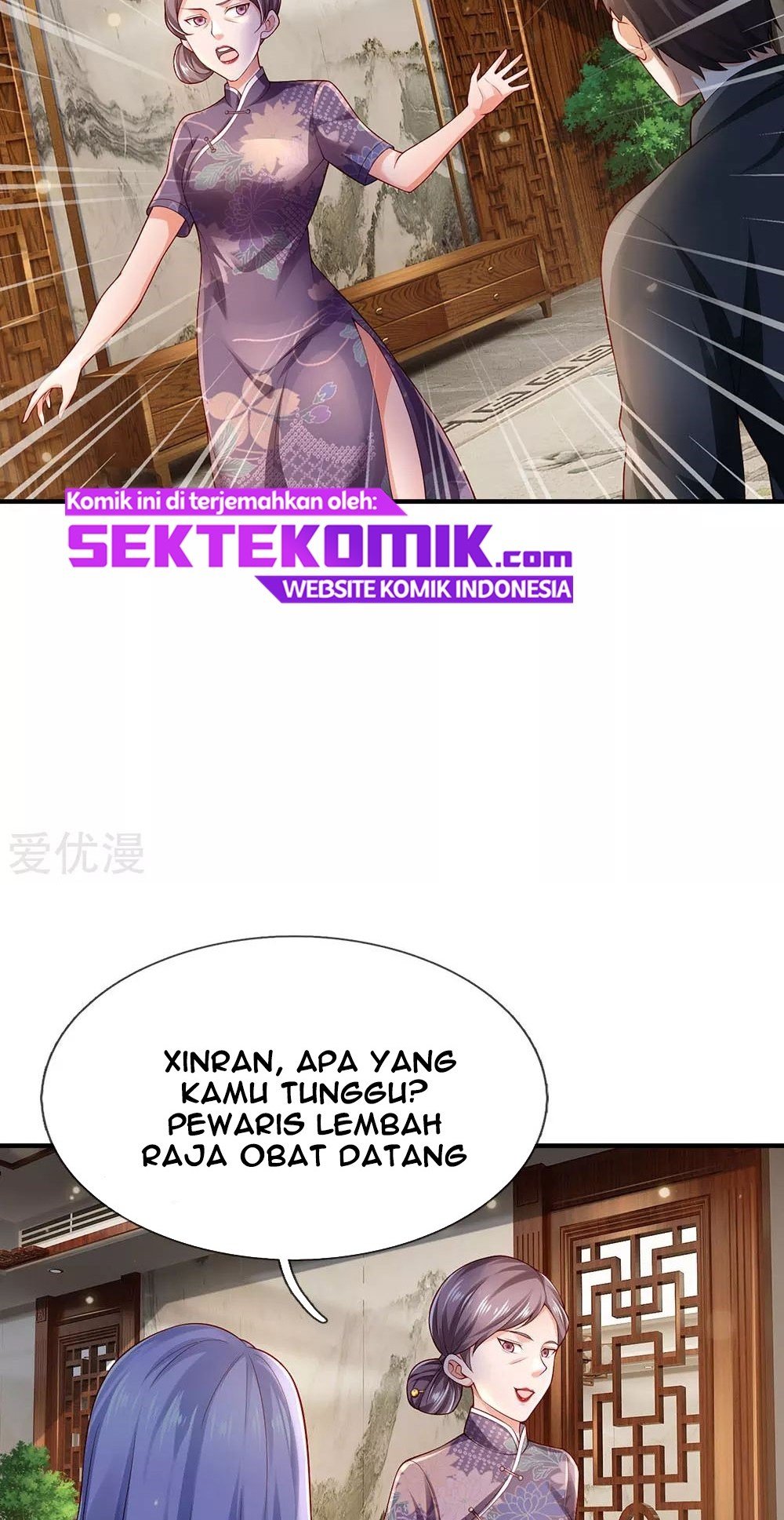image-komik-i-am-daxianzun-chapter-243-3/32