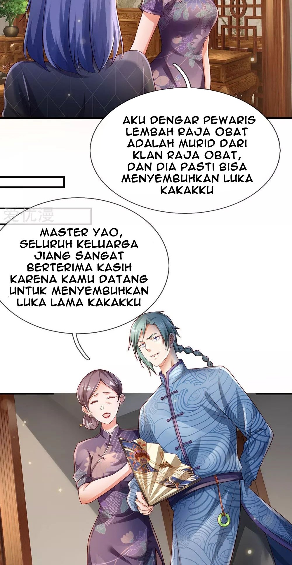 image-komik-i-am-daxianzun-chapter-243-4/32