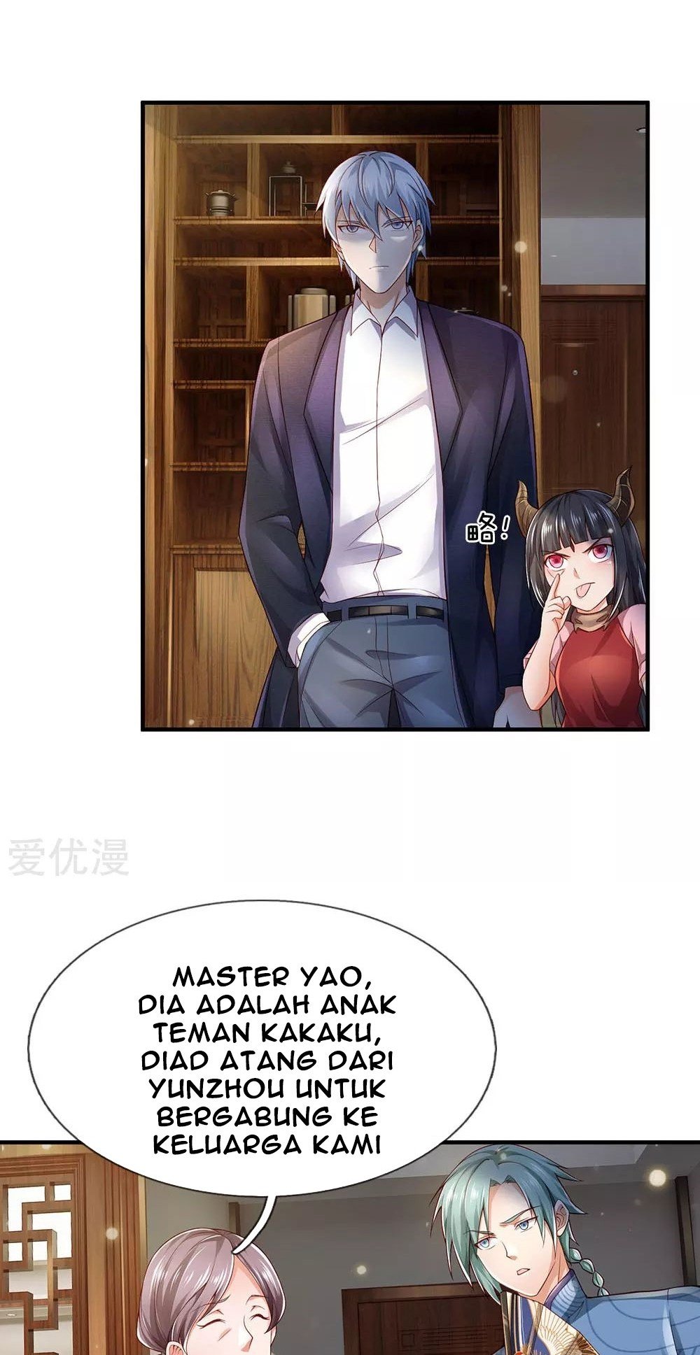 image-komik-i-am-daxianzun-chapter-243-9/32