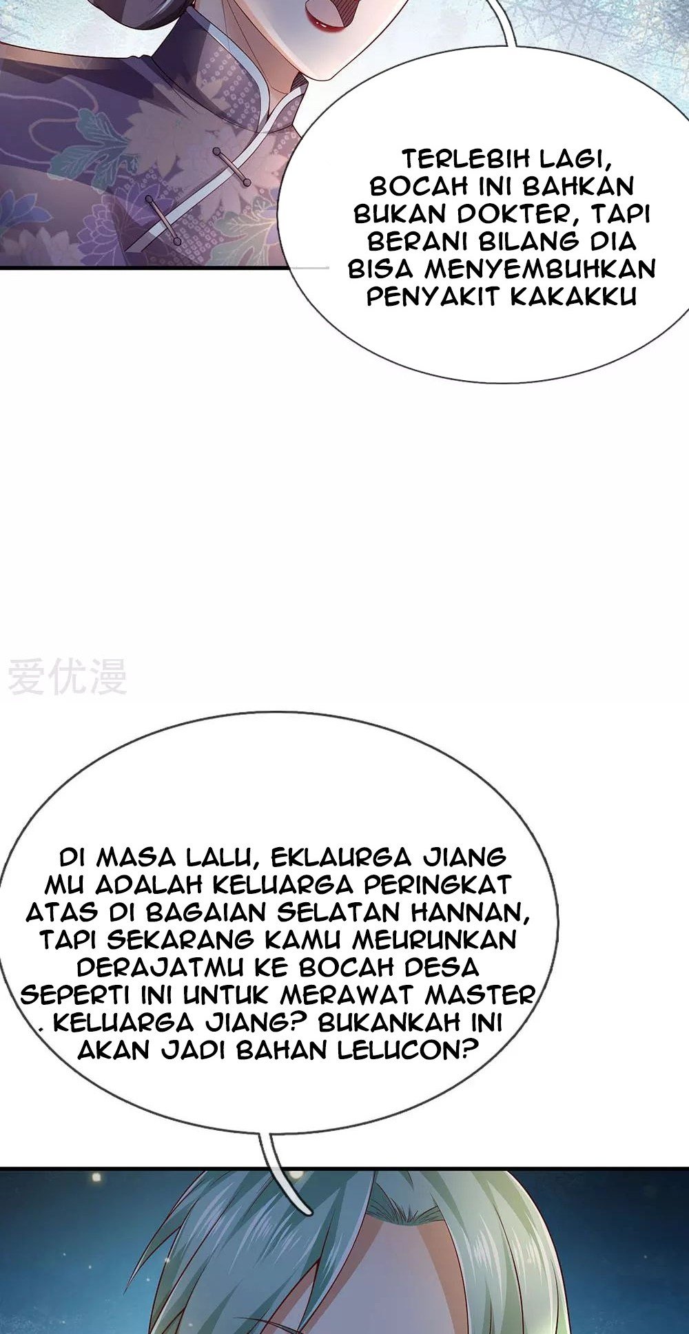 image-komik-i-am-daxianzun-chapter-243-11/32