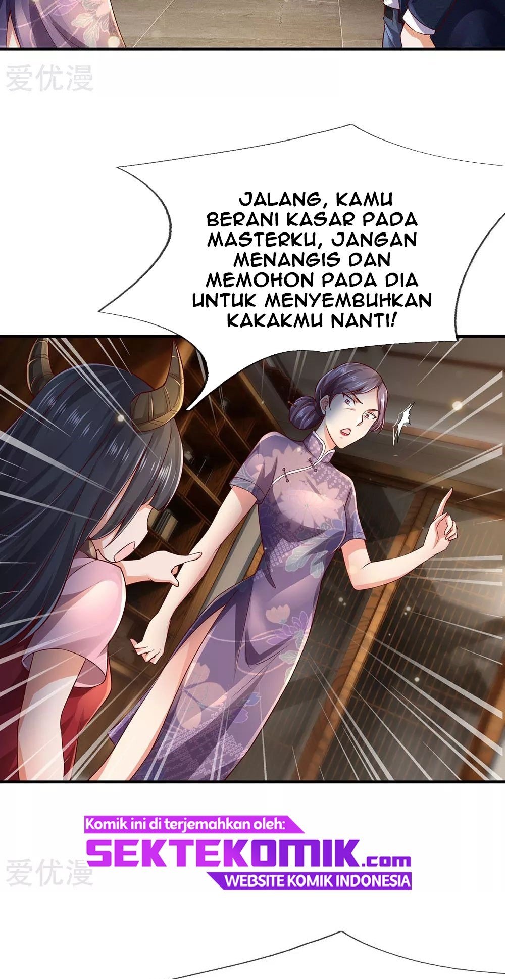 image-komik-i-am-daxianzun-chapter-243-14/32