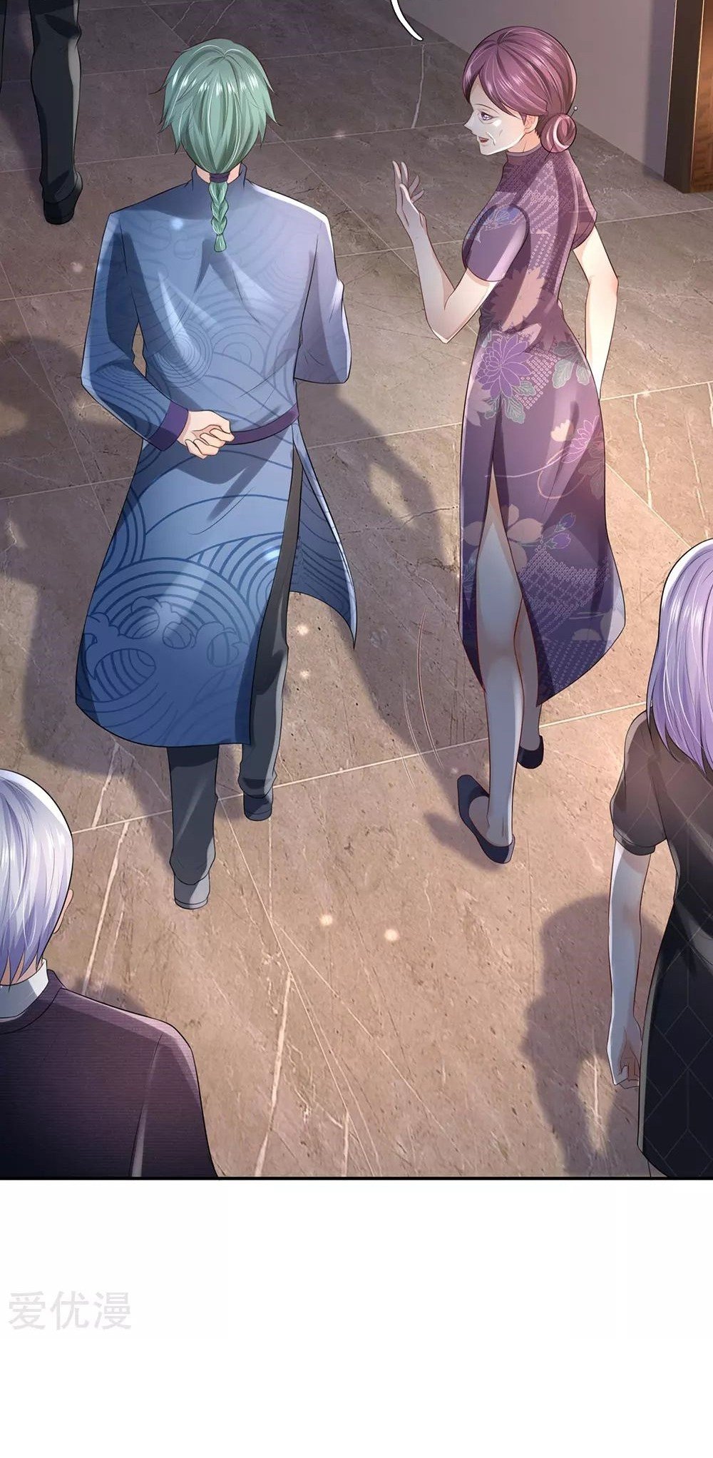 image-komik-i-am-daxianzun-chapter-243-19/32