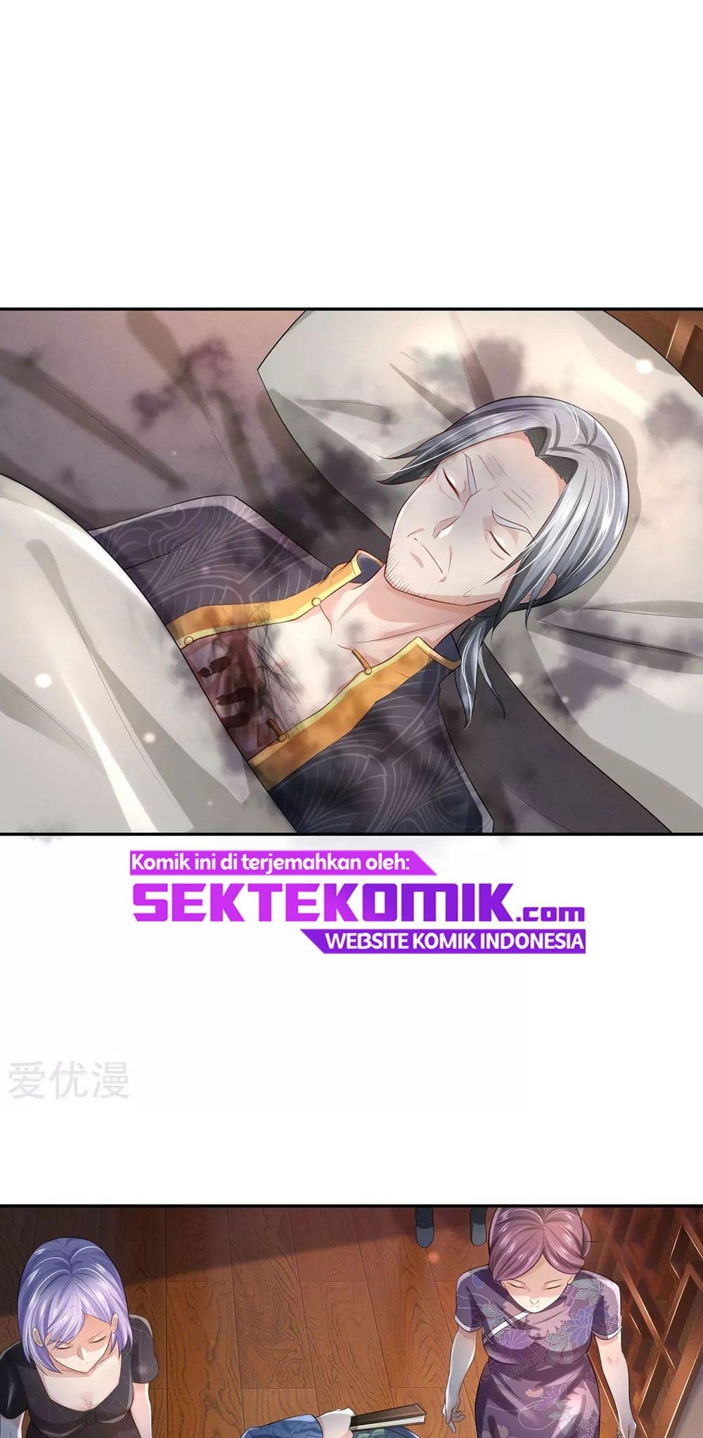 image-komik-i-am-daxianzun-chapter-243-20/32