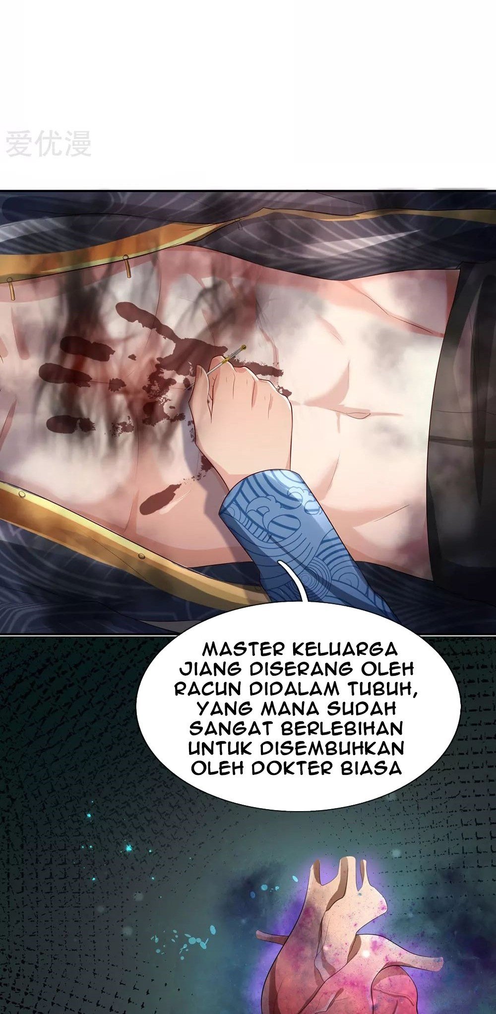 image-komik-i-am-daxianzun-chapter-243-22/32