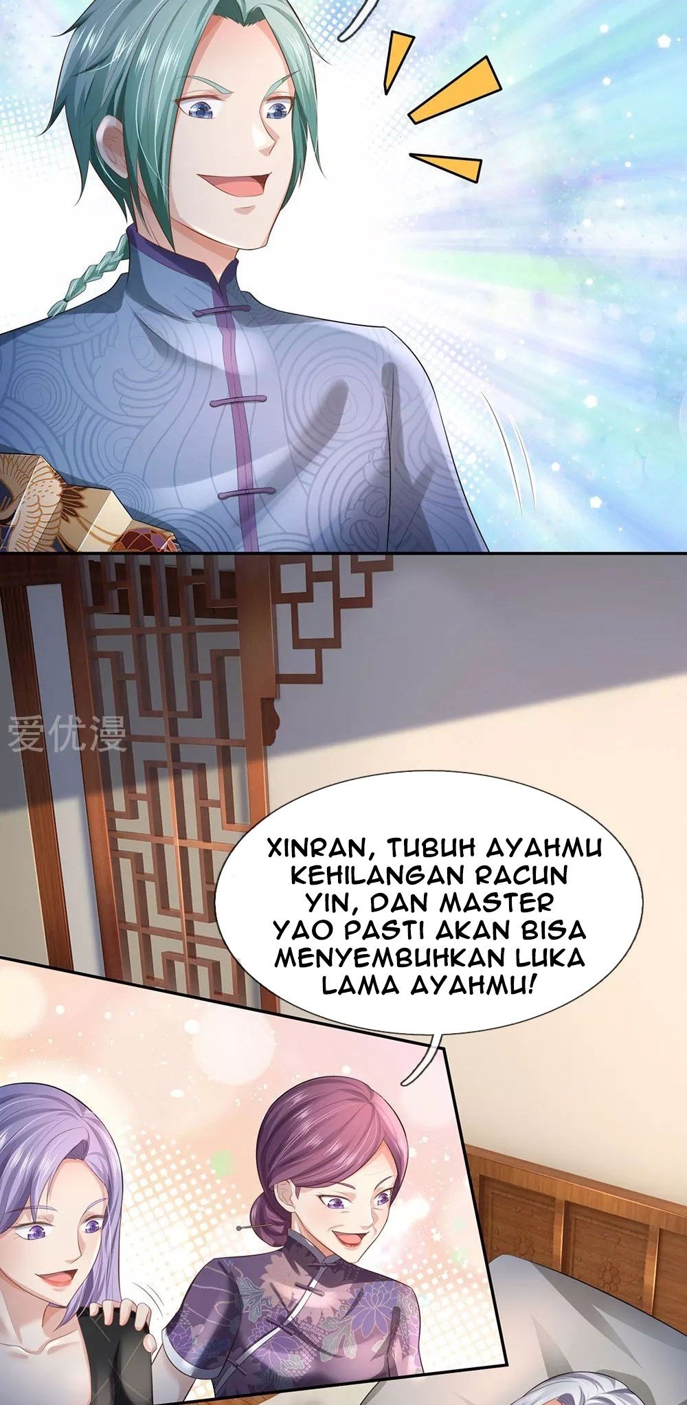 image-komik-i-am-daxianzun-chapter-243-28/32