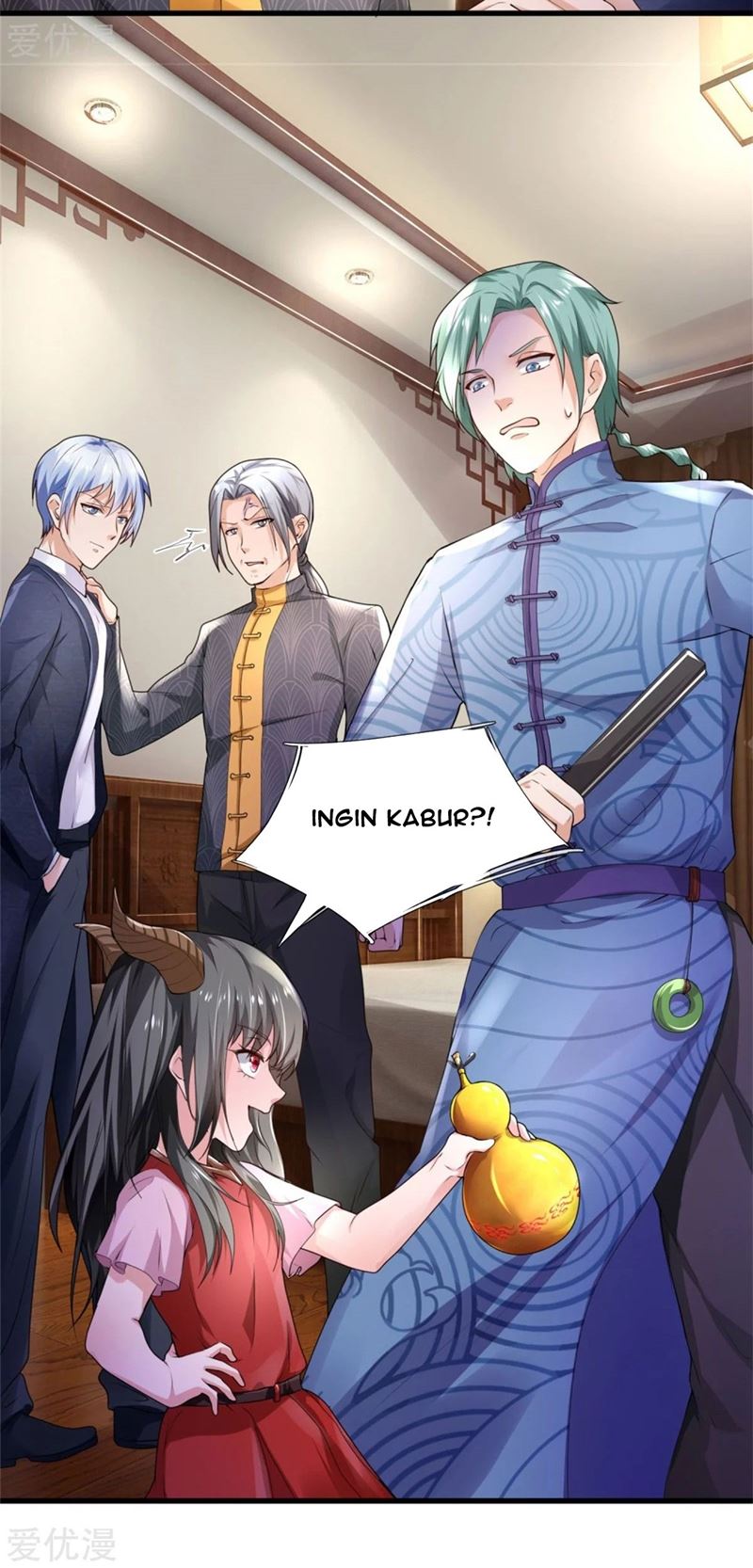 image-komik-i-am-daxianzun-chapter-245-30/32