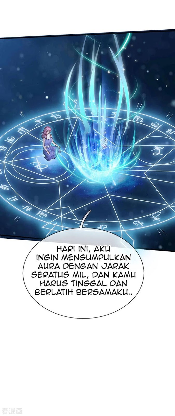 image-komik-i-am-daxianzun-chapter-28-6/30