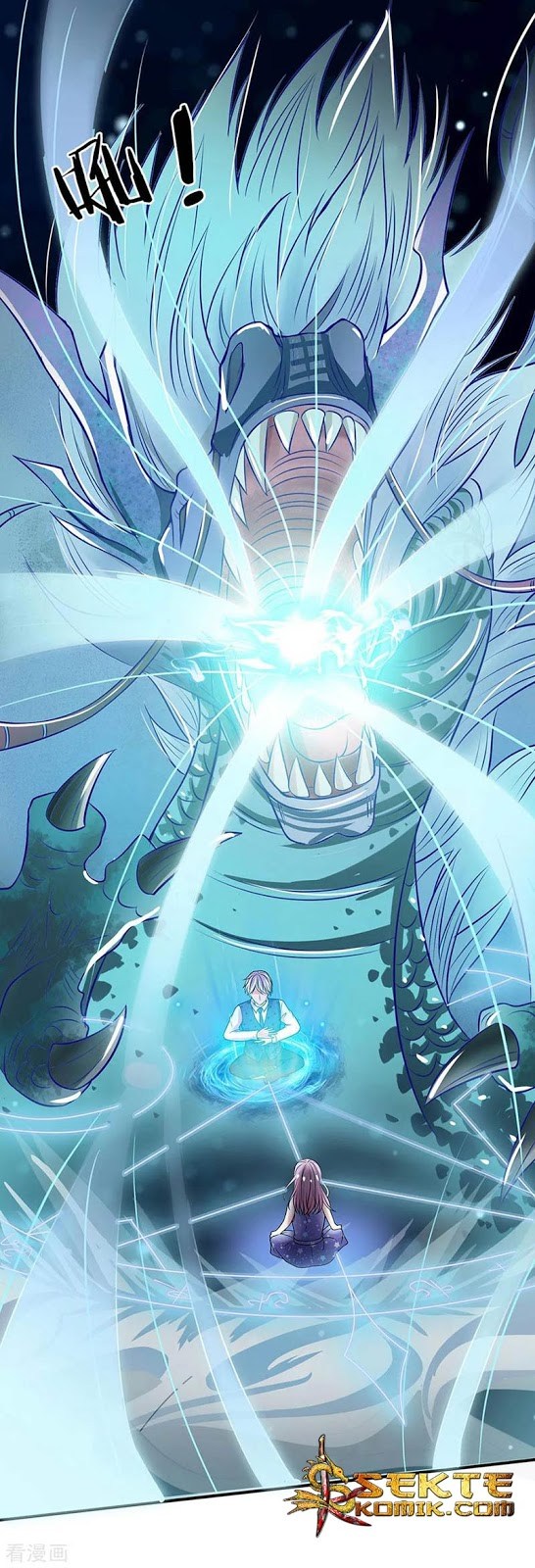 image-komik-i-am-daxianzun-chapter-28-11/30