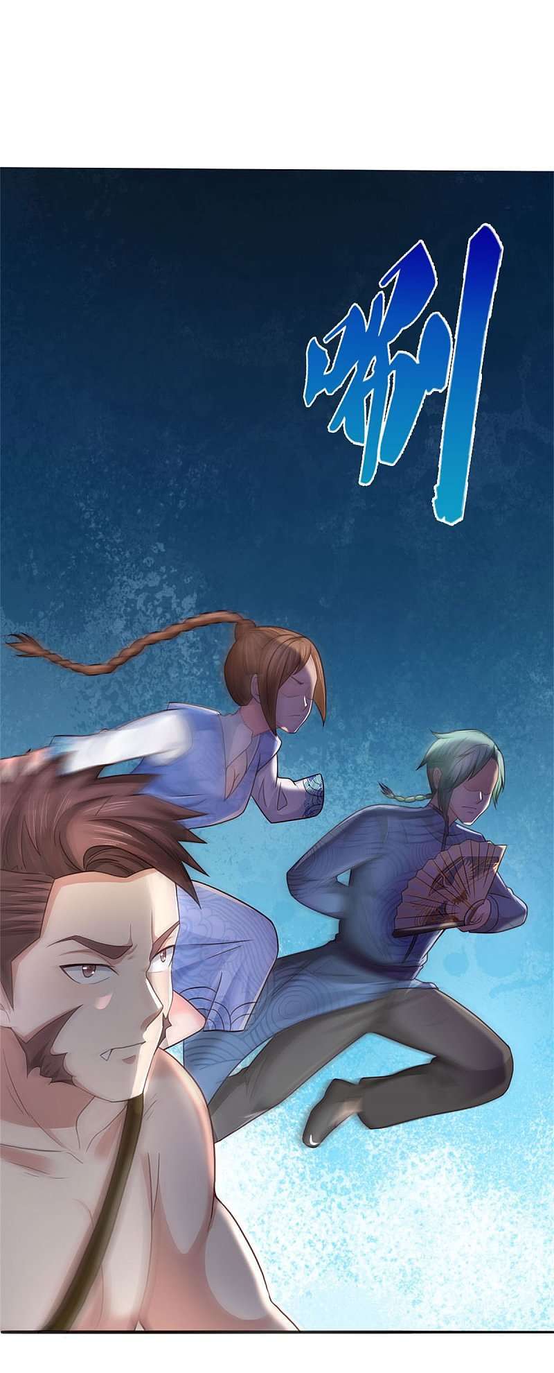 image-komik-i-am-daxianzun-chapter-296-7/31