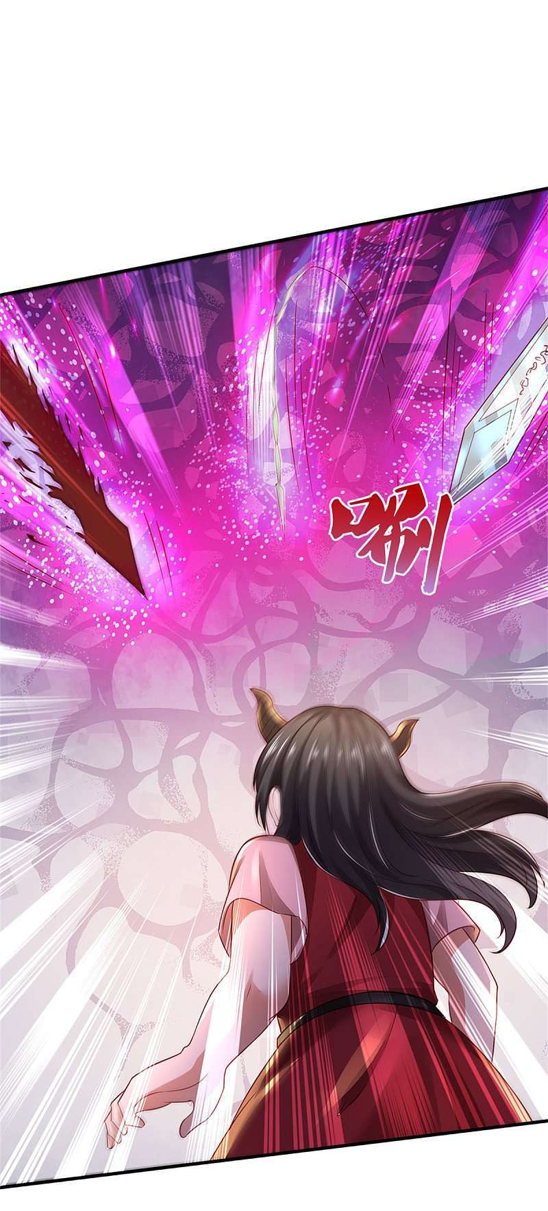 image-komik-i-am-daxianzun-chapter-296-17/31