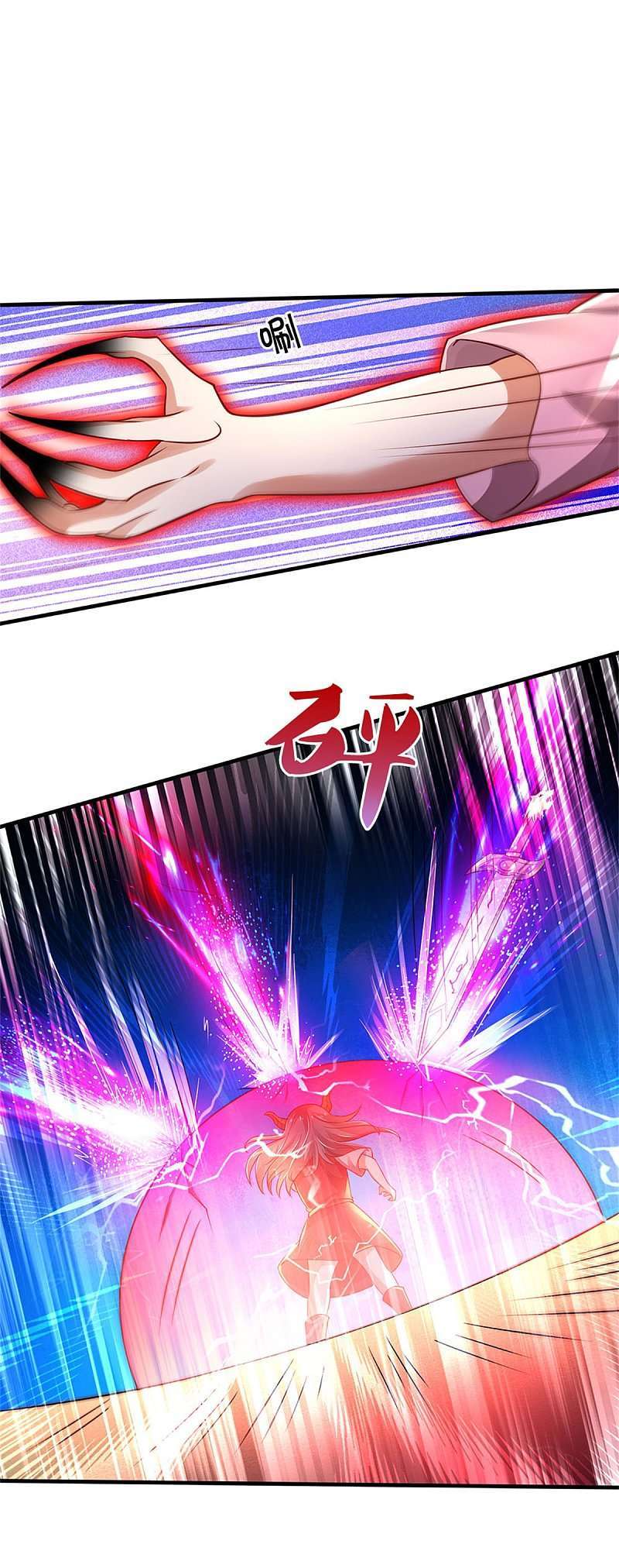 image-komik-i-am-daxianzun-chapter-296-19/31