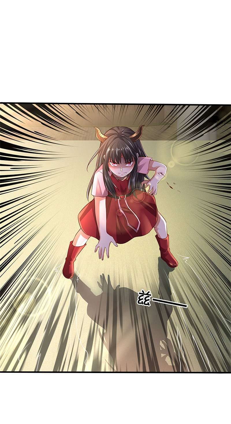 image-komik-i-am-daxianzun-chapter-296-23/31