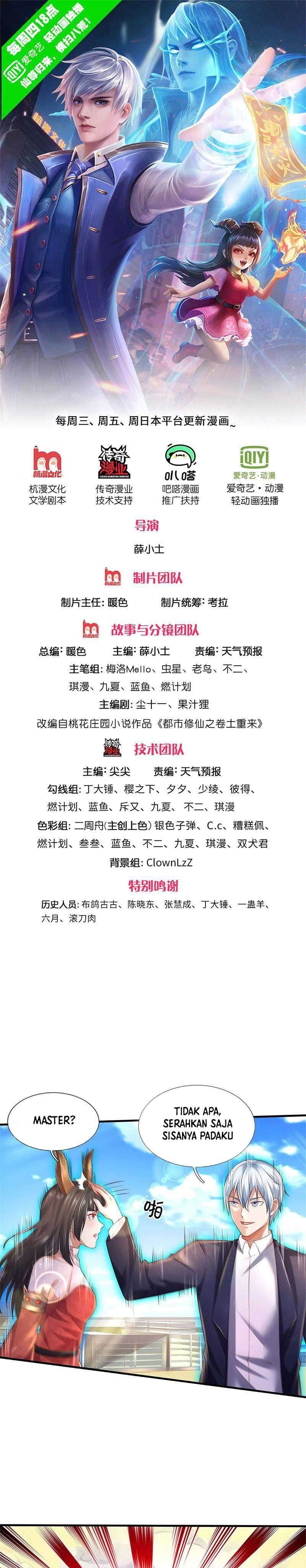 image-komik-i-am-daxianzun-chapter-297-0/13