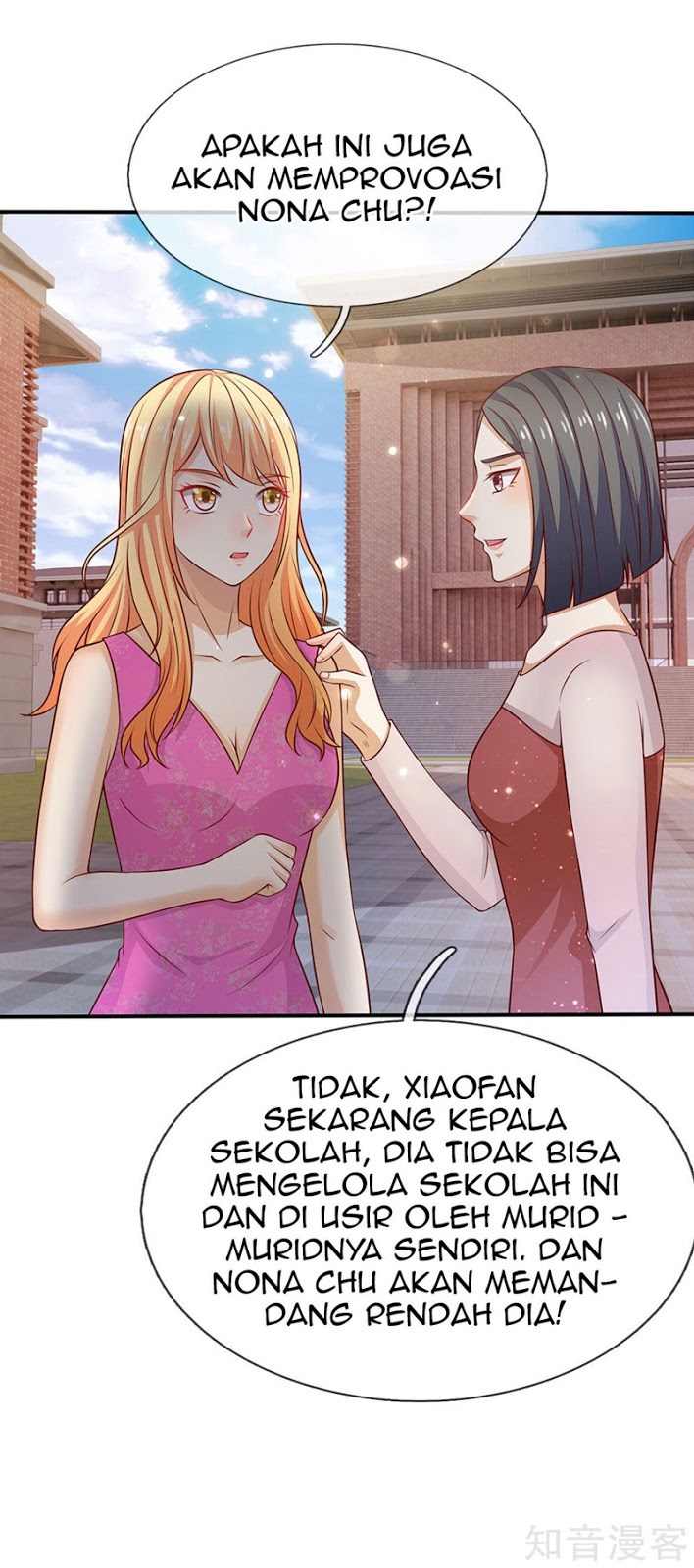 image-komik-i-am-daxianzun-chapter-30-4/23