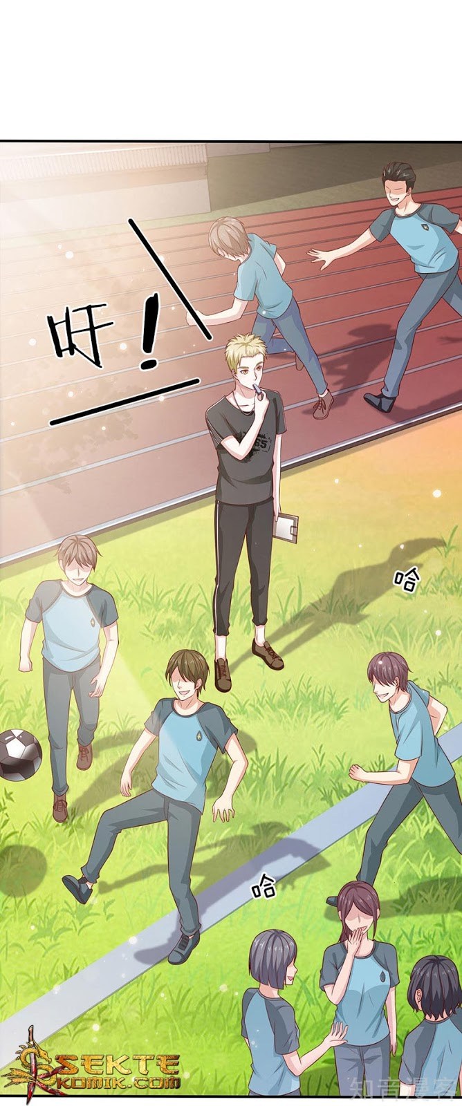 image-komik-i-am-daxianzun-chapter-30-6/23