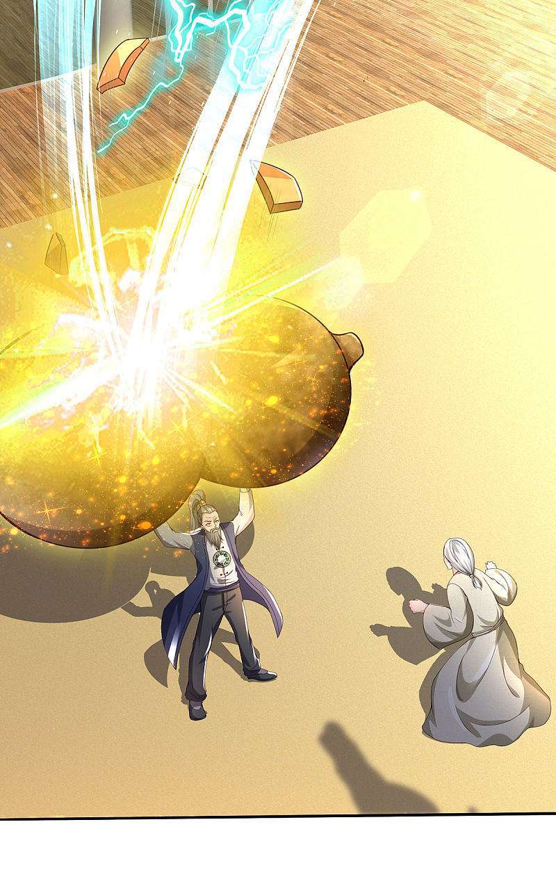 image-komik-i-am-daxianzun-chapter-304-23/36