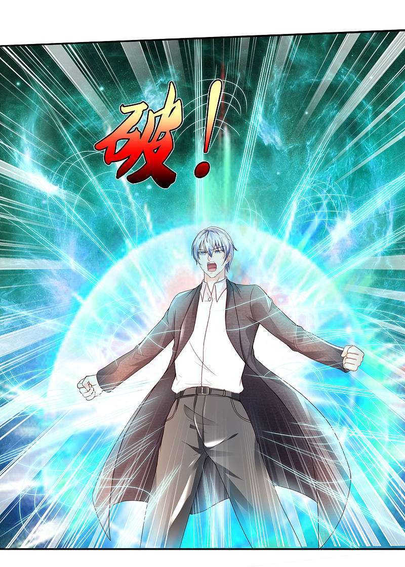 image-komik-i-am-daxianzun-chapter-304-26/36