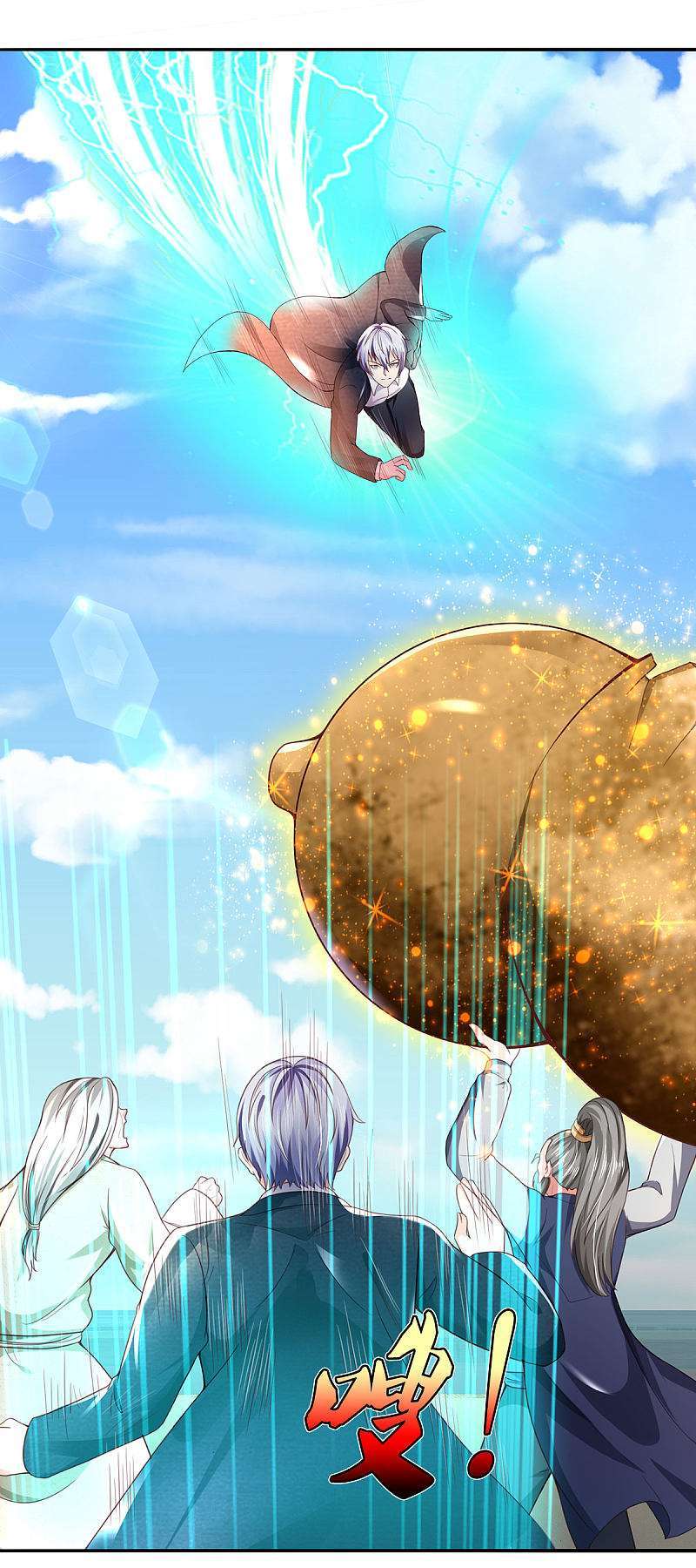 image-komik-i-am-daxianzun-chapter-304-27/36