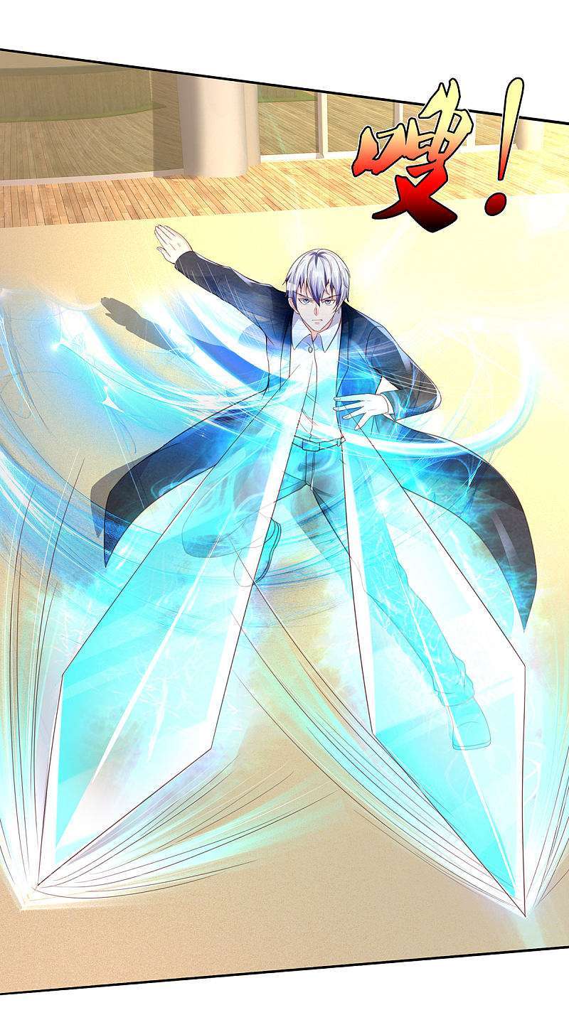 image-komik-i-am-daxianzun-chapter-304-29/36