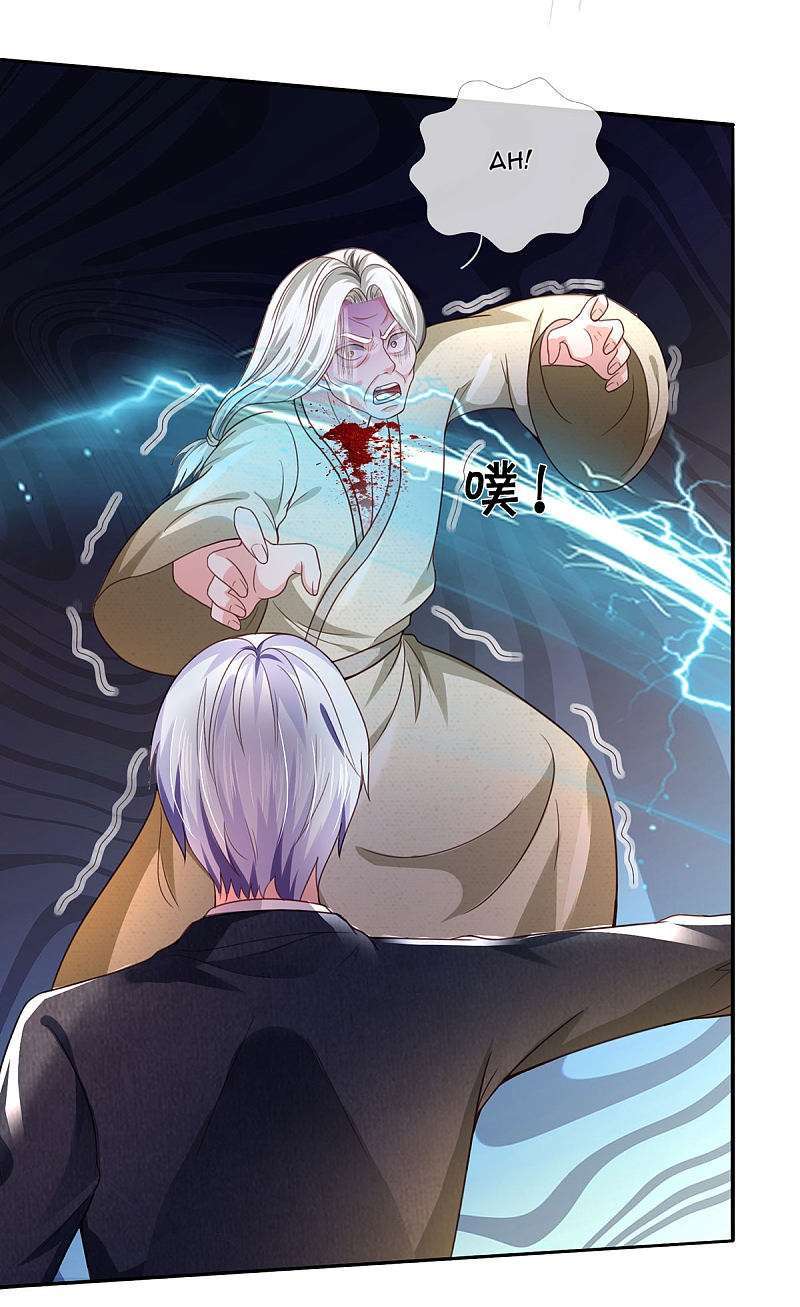 image-komik-i-am-daxianzun-chapter-304-32/36