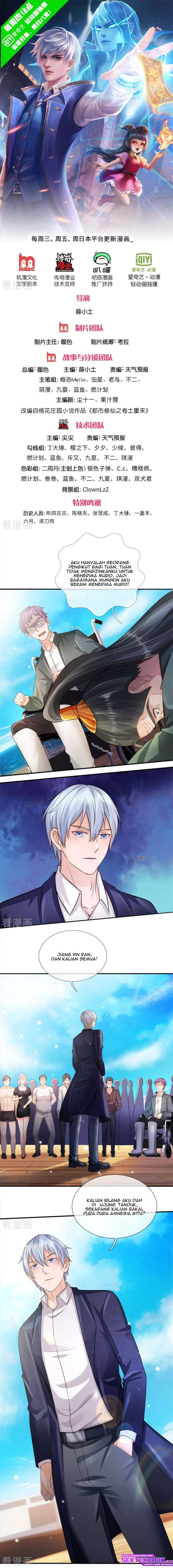 image-komik-i-am-daxianzun-chapter-307-1/9