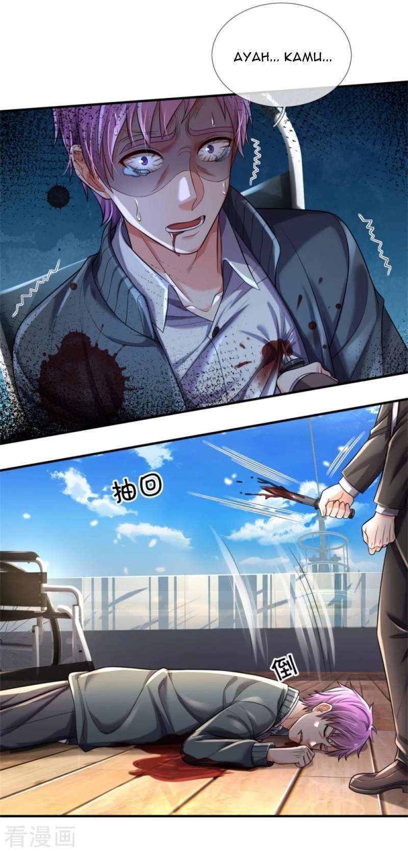 image-komik-i-am-daxianzun-chapter-308-4/34