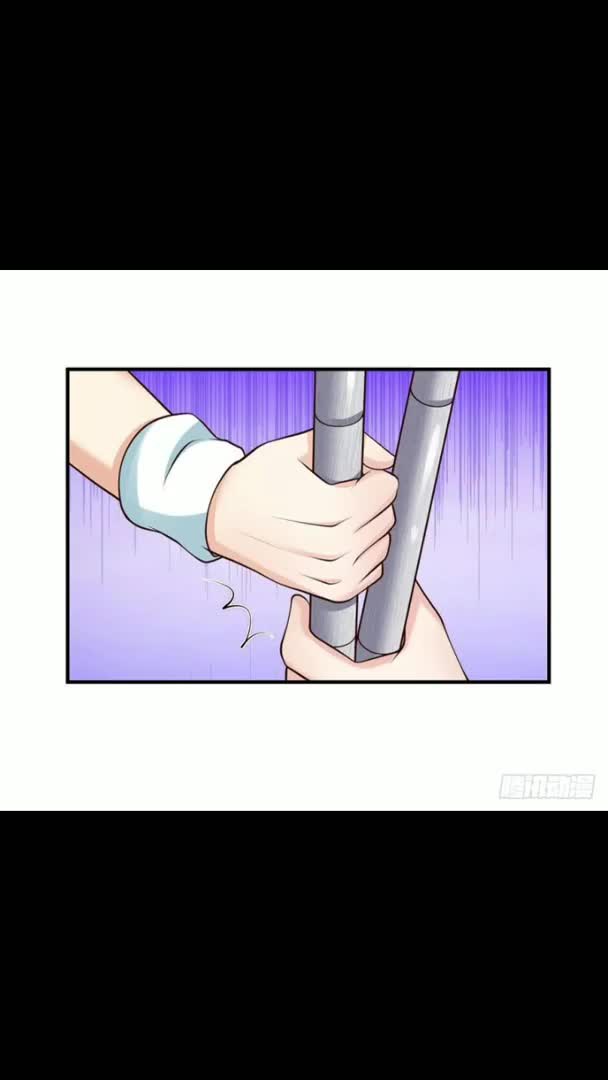 image-komik-i-am-daxianzun-chapter-31-7/33