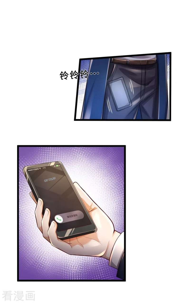 image-komik-i-am-daxianzun-chapter-312-8/35