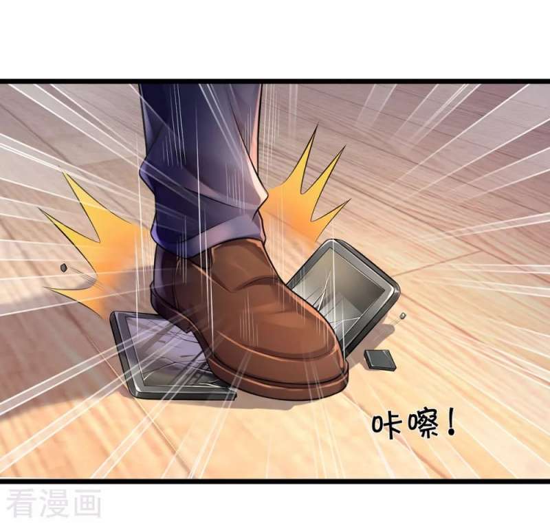 image-komik-i-am-daxianzun-chapter-312-20/35