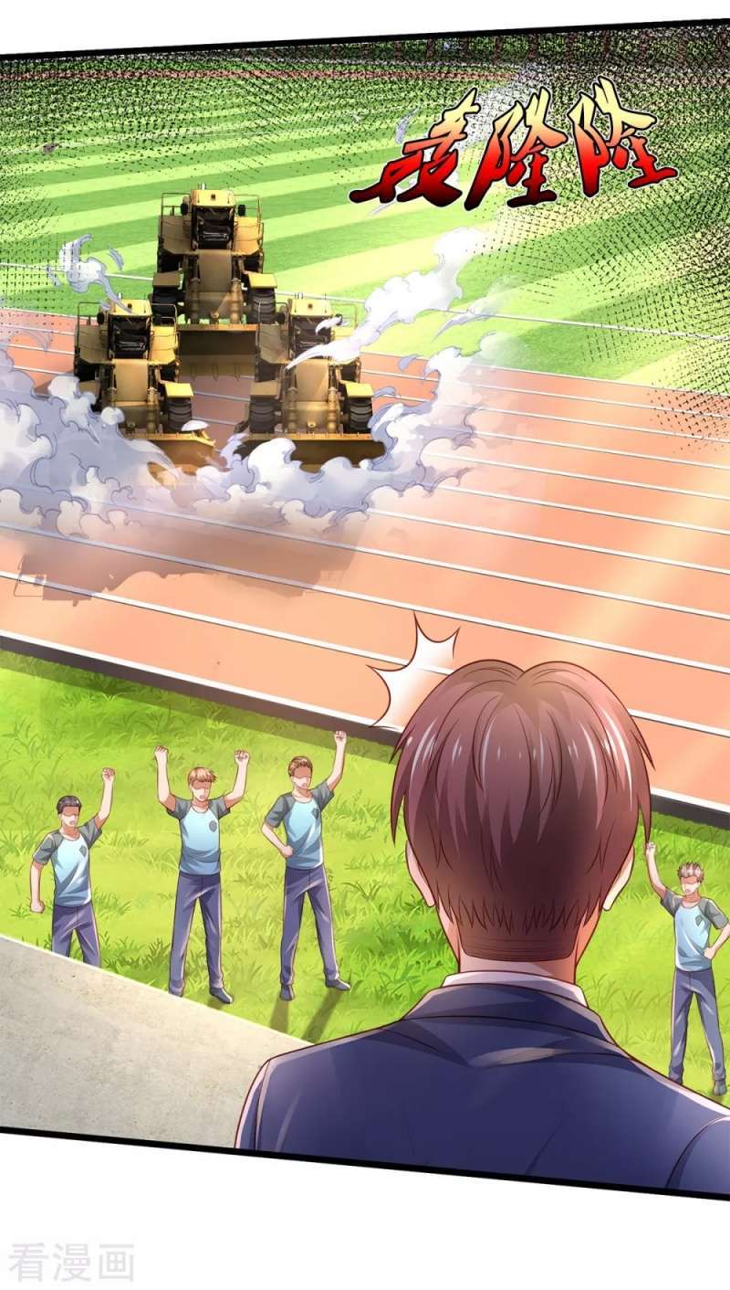 image-komik-i-am-daxianzun-chapter-313-27/31