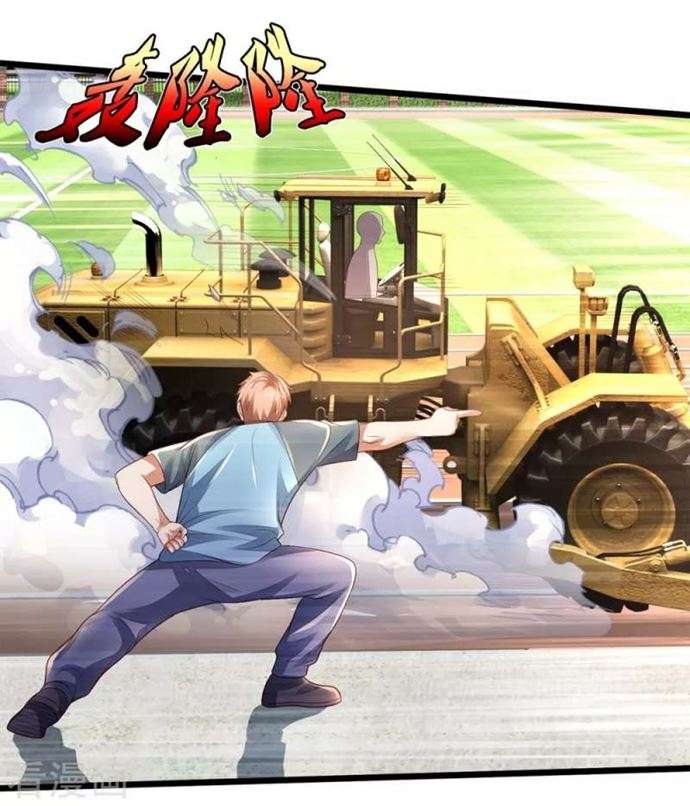 image-komik-i-am-daxianzun-chapter-314-2/30