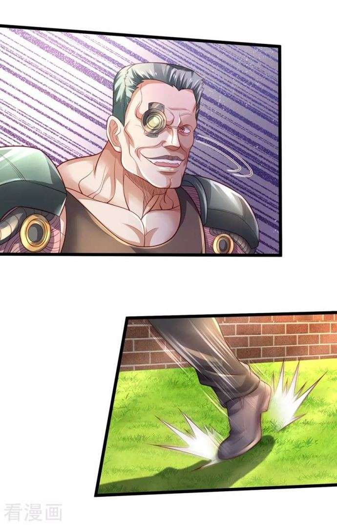 image-komik-i-am-daxianzun-chapter-314-12/30